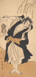 The Third Otani Hiroemon as an Outlaw Standing Near a Willow Tree by Shunsho