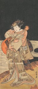 Yamashita Kinsaku II