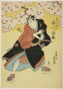 The Actor Ichikawa Hakuen as Sukeroku