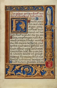 Decorated Text Page