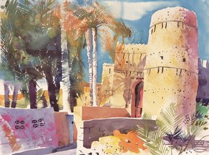 Nizwa Oman, Old South Gate, 2005