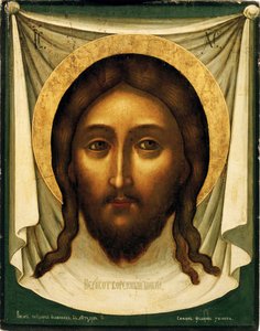 Holy Mandylion (The Vernicle) by Simon Ushakov