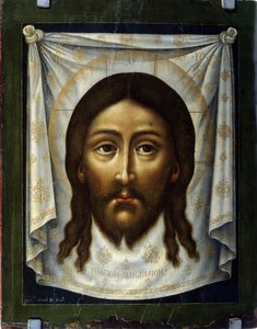 The Holy Shroud by Simon Ushakov