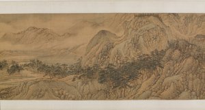 The Wang River Estate, Ming dynasty