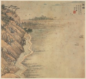 Xintang Immortals Peak