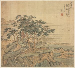 Yutai Peak (Jade Terrace Peak) by Song Xu
