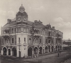 South African Mutual Buildings