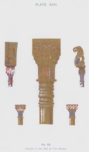 Capitals in the Hall of Two Sisters by Spanish School