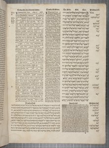 Complutensian Polyglot Bible, printed by Arnao Guillen de Brocar by Spanish School