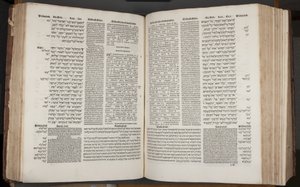 Complutensian Polyglot Bible, printed by Arnao Guillen de Brocar by Spanish School