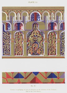 Cornice at Springing of Arch of Doorway at the Entrance of the Ventana, Hall of the Two Sisters by Spanish School