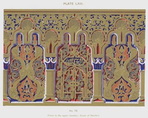 Frieze in the Upper Chamber, House of Sanchez
