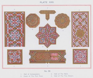 Hall of Ambassadors, Court of The Fish Pond, Hall of The Bark, Hall of The Two Sisters by Spanish School