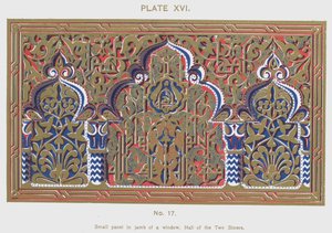 Small panel in jamb of a window, Hall of the Two Sisters