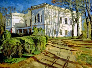 White House, 1906