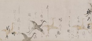 Imperial Anthology, Kokinshu, Momoyama period, early 1600s by Sôtatsu