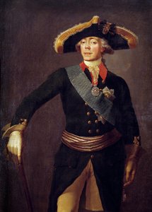 Portrait of Paul I, Emperor of Russia (Painting by Stepan Semenovich Shchukin, 19th century) by Stepan Semenovich Shchukin