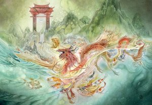 Mythical Dragon Koi