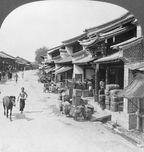 Main Business Street of the Chinese Quarter, Bhamo, Burma