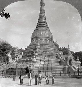The Aindow Yak Pagoda, Mandalay, Burma
