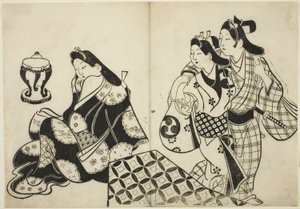 Lovers Leaving a Room