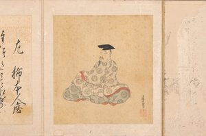 Portraits and Poems of the Thirty-six Poetic Immortals by Sumiyoshi Gukei