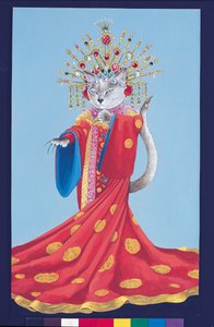 Illustration from Cats Galore! A Compendium of Cultured Cats