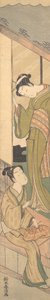 Print by Suzuki Haruji