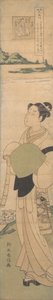 A Young Komuso by Suzuki Harunobu