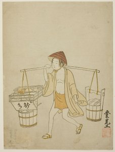 A Water Vendor