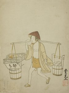 A Water Vendor