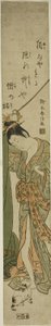 Beauty Looking Down at a Cat while Fixing a Mosquito Net by Suzuki Harunobu