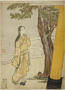 Casting a Curse at the Hour of the Ox by Suzuki Harunobu