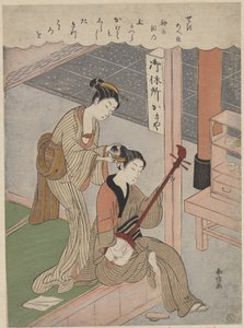Combing His Hair by Suzuki Harunobu