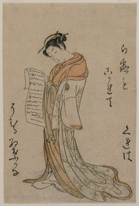Courtesan Reading a Letter from the Series Collection of Beauties of the Green Houses, 1725-1770 by Suzuki Harunobu