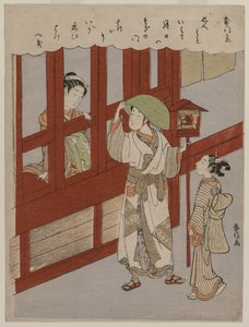 Courtesan and Lover, Late 1760s by Suzuki Harunobu