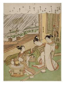 Fashionable 7 Komachis - Komachi Amagoi by Suzuki Harunobu