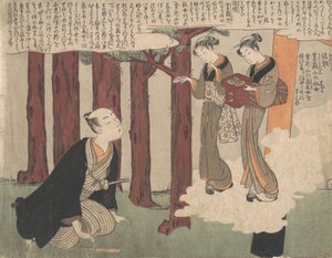 First Leaf of the Shunga, The Delightful Love Adventures of Maneyemon, ca. 1769 by Suzuki Harunobu