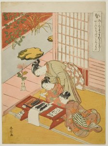 Knowledge, from the series Five Cardinal Virtues by Suzuki Harunobu
