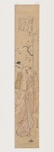 Komachi at Kiyomizu Temple by Suzuki Harunobu