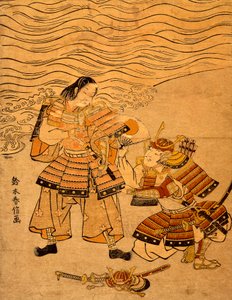 Kumagai Naozane and Taira no Atsumori, Episode from War Between Taira and Minamoto