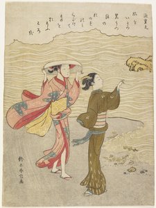 Minamoto no Shigeyuki by Suzuki Harunobu