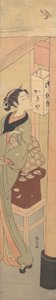 Osen of the Kagiya Teahouse, ca. 1769 by Suzuki Harunobu