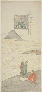 Poem by Otomo no Kuronushi, from the series "Six Famous Poets" by Suzuki Harunobu