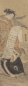 The Bijin Kinko by Suzuki Harunobu