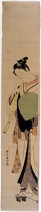 The Courtesan Hinatsuru. Prints by Harunobu Suzuki by Suzuki Harunobu