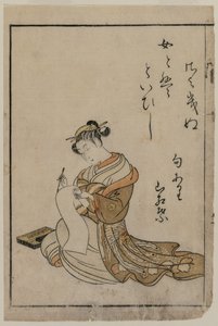 The Courtesan Writing from a Book from the series A Collection of Beautiful Women of the Yoshiwara