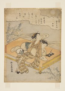 The Eighth Month: Mid-Autumn