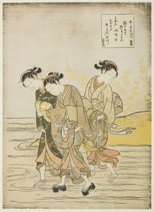 The Jewel River at Ide, from an Untitled Series of Six Jewel Rivers