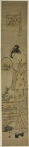 The Jewel River of Bush Clovers, from the series "Six Jewel Rivers in Popular Customs" by Suzuki Harunobu